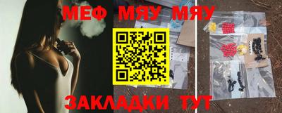 метадон Сосновый Бор