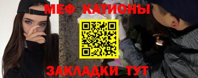 метадон Сосновый Бор