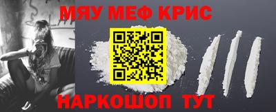 метадон Сосновый Бор