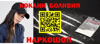 метадон Сосновый Бор