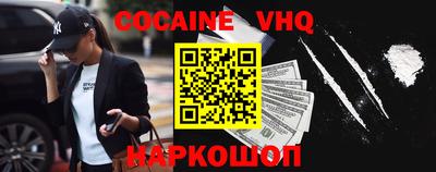 метадон Сосновый Бор