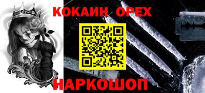 jwh Тайшет