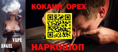 метадон Сосновый Бор