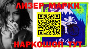 метадон Сосновый Бор