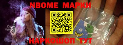 метадон Сосновый Бор