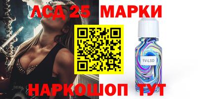 метадон Сосновый Бор