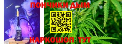 метадон Сосновый Бор