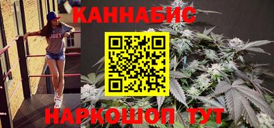 амфетамин Сочи