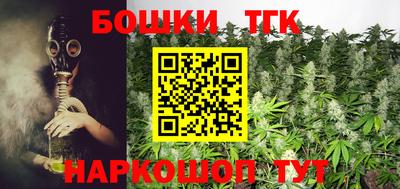 метадон Сосновый Бор