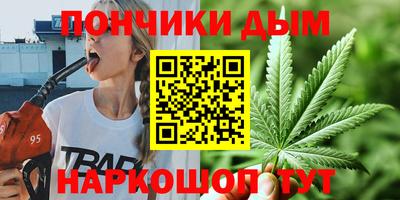 метадон Сосновый Бор
