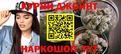 амфетамин Сочи
