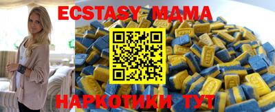 jwh Тайшет