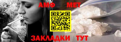 jwh Таганрог