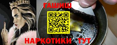 метадон Сосновый Бор